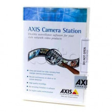 ПО Лицензия (базовая) для работы с 4 каналами AXIS Camera Station Base Pack 4 channels (0202-052)