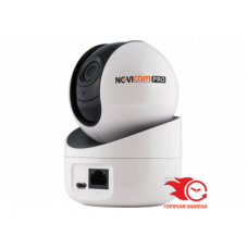 IP-камера видеонаблюдения PTZ NOVIcam IP NP200F
