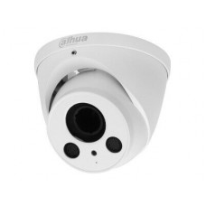 IP-камера видеонаблюдения купольная Dahua DH-HAC-HDW2231RP-Z