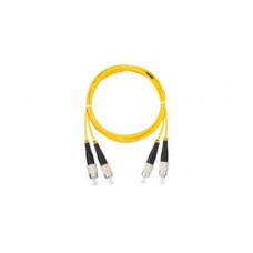 Патч-корд NIKOMAX NMF-PC2S2C2-FCU-FCU-001