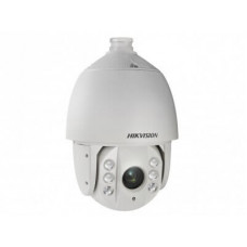 IP-камера видеонаблюдения PTZ уличная Hikvision DS-2DE7420IW-AE