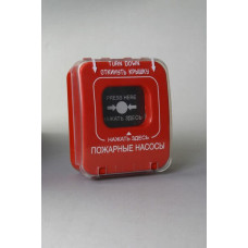 Крышка защитная для ИПР Фактор спецэлектроника