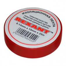 Изолента 15 мм красная (25 м) (5шт/уп) REXANT 09-2104