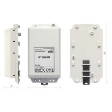 Контроллер ключей RF Vizit-КТМ600F