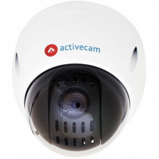 IP-камера видеонаблюдения миниатюрная ActiveCam AC-D6124