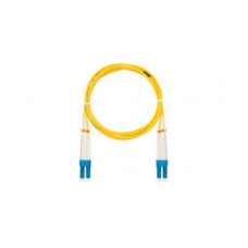 Патч-корд NIKOMAX NMF-PC2S2C2-LCU-LCU-015