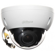 Камера видеонаблюдения купольная Dahua DH-HAC-HDBW2221RP-Z