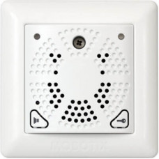 Датчик безопасности дверного затвора Mobotix MX-Door2-INT-ON-PW