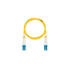 Патч-корд NIKOMAX NMF-PC2S2C2-LCU-LCU-002