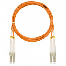 Патч-корд NIKOMAX NMF-PC2M2C2-LCU-LCU-001