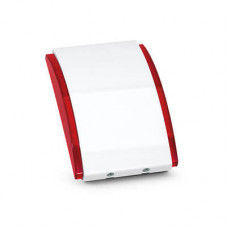 Оповещатель звуковой для установки внутри помещений Satel SPW-250 R