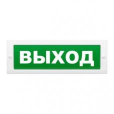 Табло световое плоское Арсенал Безопасности Молния-12 "АБК"