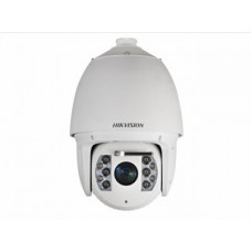 IP-камера видионаблюдения купольная Hikvision DS-2DF7232IX-AELW