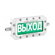 Табло взрывозащищенное Спектрон ТСВ-О Exd-А-Прометей 220 В РИП