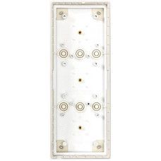 Коробка монтажная Mobotix MX-OPT-Box-3-EXT-ON-PW