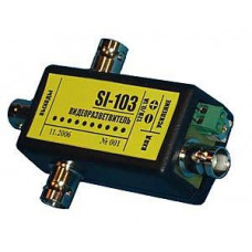 Видеоразветвитель Защита информации SI-103