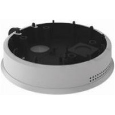 Кронштейн Mobotix MX-MT-OW2-AUD