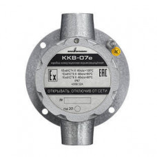 Коробка коммутационная взрывозащищенная Эридан ККВ-07е-П (КВМ20+КВМ20)