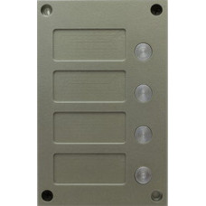 Панель кнопочная Vizit BS-424-4