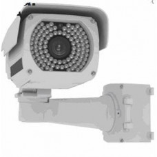 Камера видеонаблюдения уличная в стандартном исполнении Smartec STC-3690/3 ULTIMATE (Уценка)