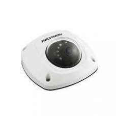 IP-камера видеонаблюдения уличная купольная Hikvision DS-2CD2542FWD-IS (6 мм)