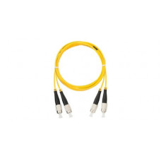 Патч-корд NIKOMAX NMF-PC2S2C2-FCU-FCU-002