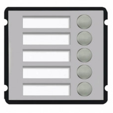 Модуль с 5 кнопкой Dahua VTO2000A-B1