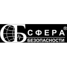 ПО для создания конфигурации (с СФ-ПО80хх) Сфера Безопасности СФ-КФ-8000