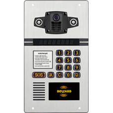 IP-камера видеонаблюдения миниатюрные Beward DKS15100