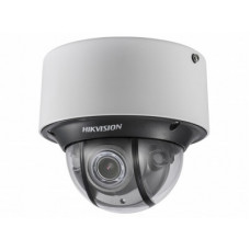 IP-камера видеонаблюдения уличная купольная Hikvision DS-2CD4D26FWD-IZS (2.8-12mm)