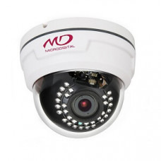 Камера видеонаблюдения купольная MicroDigital MDC-AH7240VTD-30A