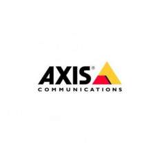 ПО Десять лицензий AXIS Perimeter Defender. Электронная доставка. AXIS ACAP PERIMETER DEFENDER 10 E-LICENSE (0333-609)