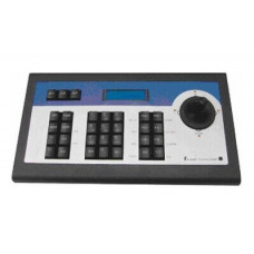 Клавиатура для удаленного управления BestDVR Keyboard-1003