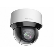 IP-камера видеонаблюдения PTZ уличная Hikvision DS-2DE4A220IW-DE
