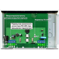 Информатор телефонный Сигма-ИС ТИ "Рубикон"