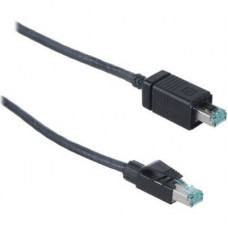 Шнур коммутационный Cat.6 RJ45-RJ45 5м AXIS (5502-731)