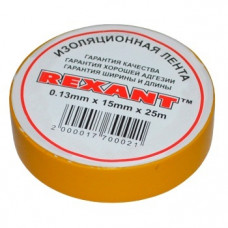 Изолента 15 мм желтая (25 м) (5шт/уп) REXANT 09-2102