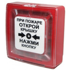 Извещатель пожарный ручной адресный Рубеж ИПР 513-11 "Пуск"