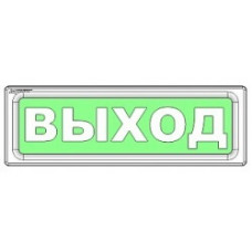 Оповещатель охранно-пожарный световой Рубеж ОПОП 1-8 "Бегущий человек + стрелка влево" 12В