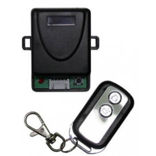 Брелок Smartec ST-EX001TM
