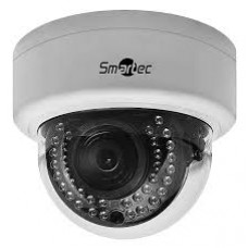 IP-камера видеонаблюдения купольная Smartec STC-HDT3524/3 ULTIMATE