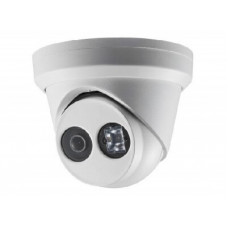 IP-камера видеонаблюдения купольная Hikvision DS-2CD2343G0-I (2.8mm)