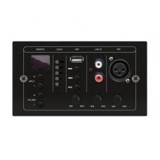 Панель управления выносная DSPPA MAG-808C