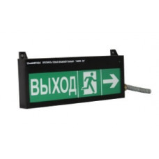 Оповещатель табло световое взрывозащищенное Компания СМД СФЕРА ВЗ компл.03 "Порошок не входи"