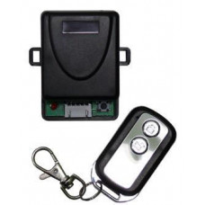 Комплект управления Smartec ST-EX002RF