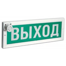 Табло световое плоское со встроенной сиреной Арсенал Безопасности Молния-12-3