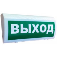 Оповещатель Риэлта Трубач-Т-РК