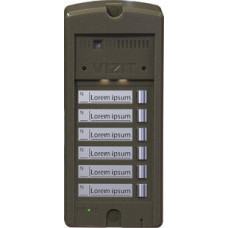 Панель вызова Vizit БВД-306CP-6