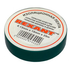 Изолента 15 мм зеленая (25 м) (5шт/уп) REXANT 09-2103