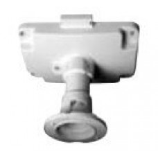 Кронштейн для потолочного монтажа Smartec STB-C304 OUT
